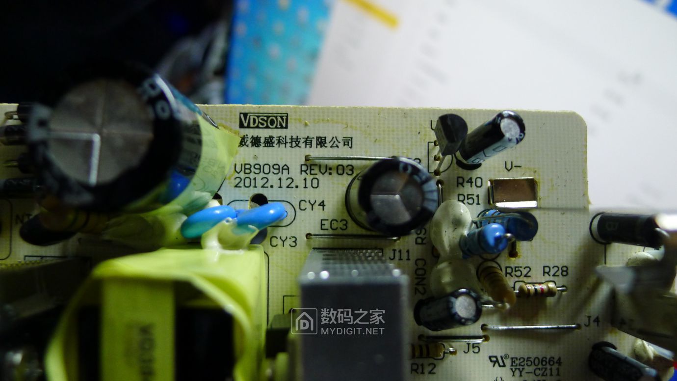 P1100624.JPG