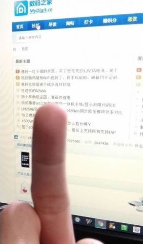 112146oxi1m5ffhifng1hh.jpg