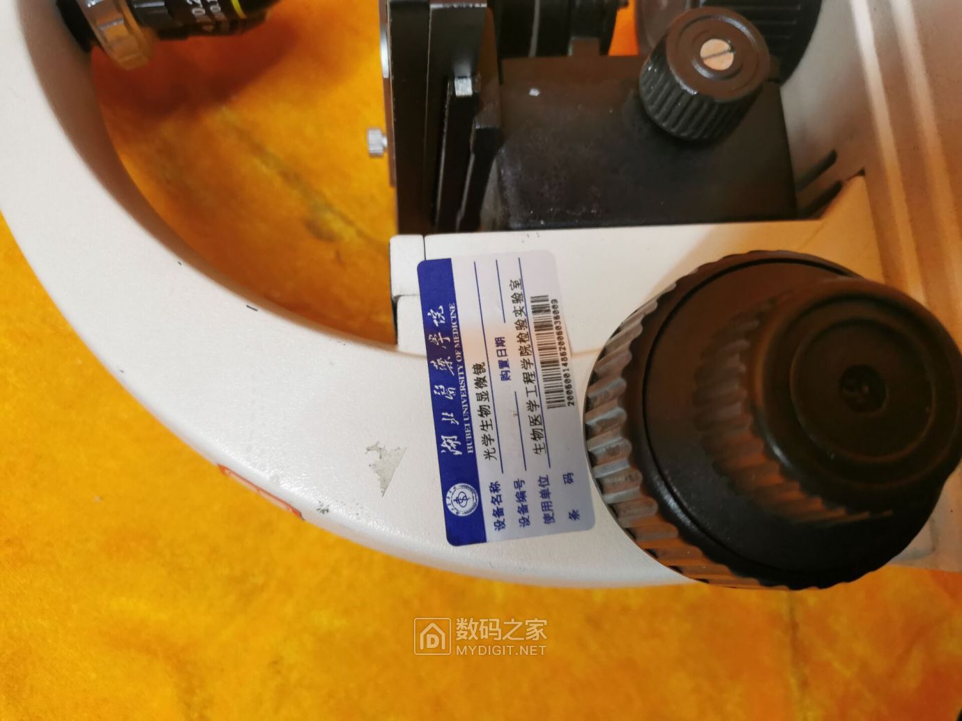 QQ图片20211217085945.jpg