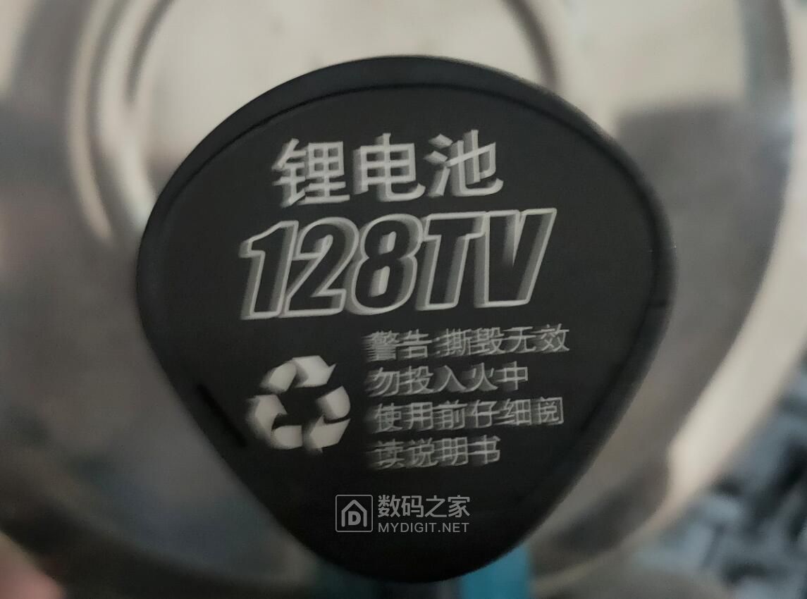富格手电钻说明书