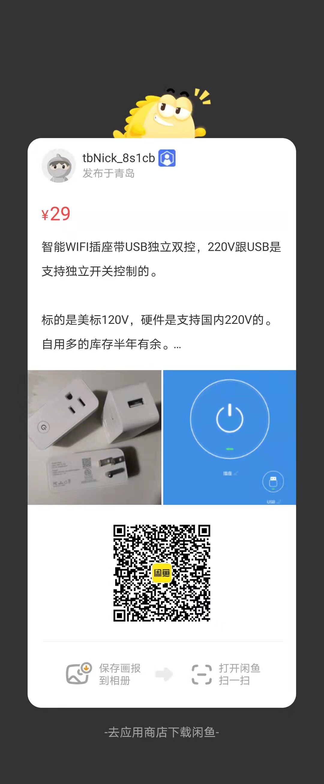 微信图片_20211205161308.jpg