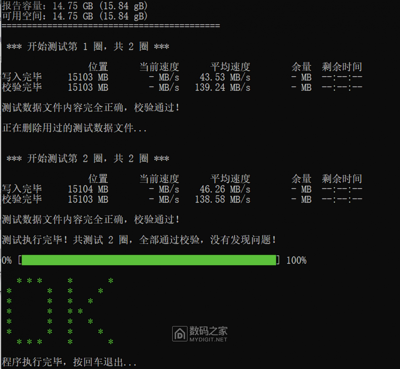 截屏2021-12-24 05.25.52.png