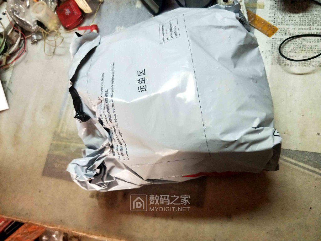 IMG20210409120510.jpg