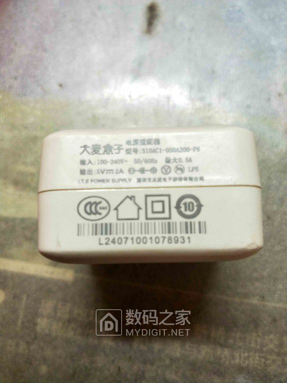IMG20210409121700.jpg