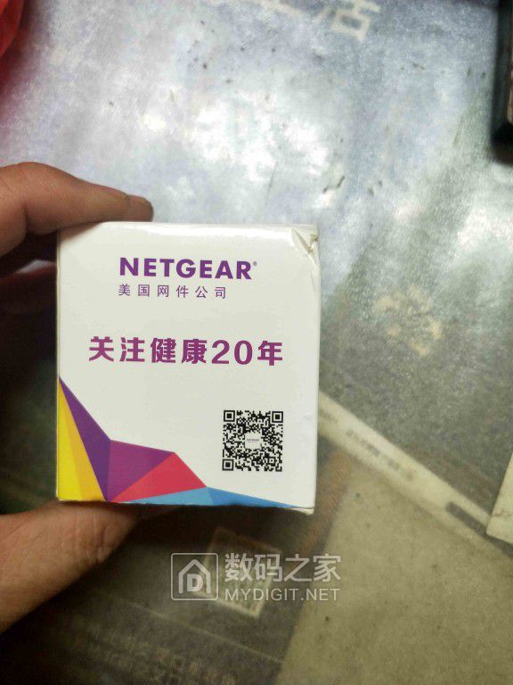 IMG20210409121837.jpg