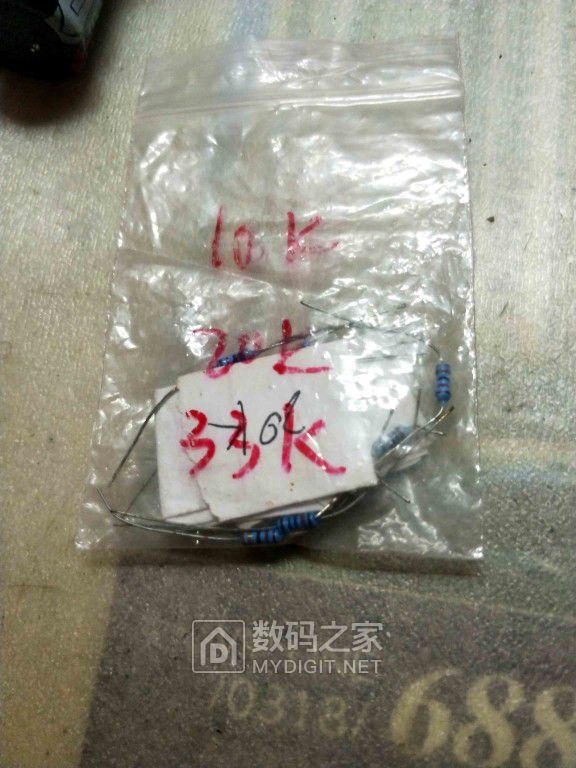 IMG20210409160717.jpg