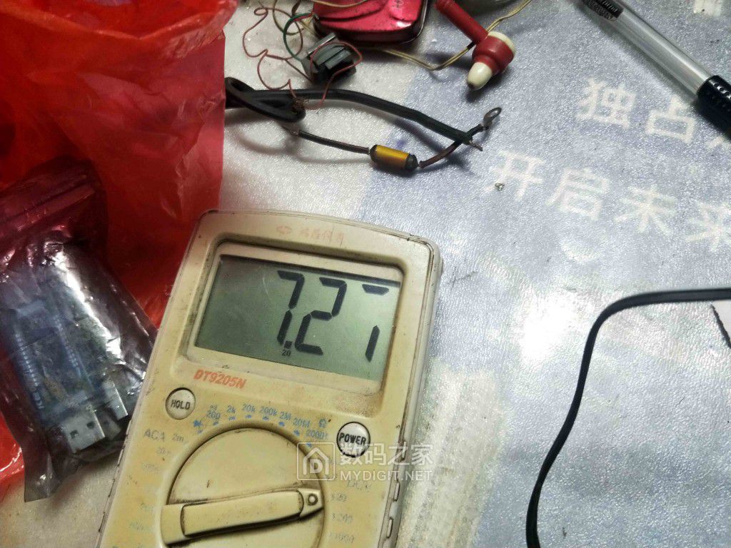 IMG20210409184914.jpg