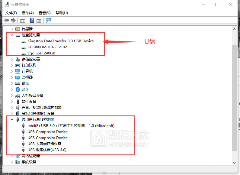 QQ图片20211227193348.png