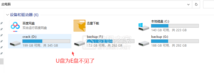 QQ图片20211227194942.png