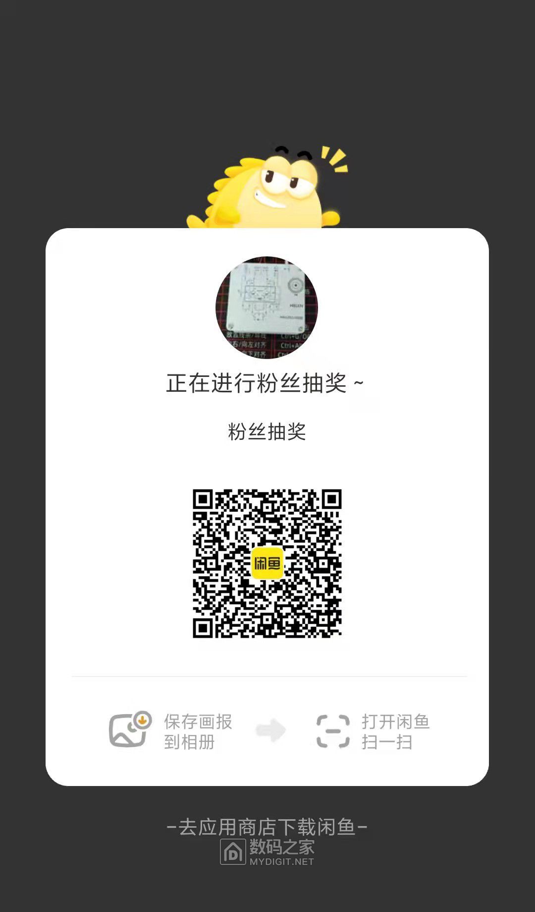 微信图片_20211227193643.jpg