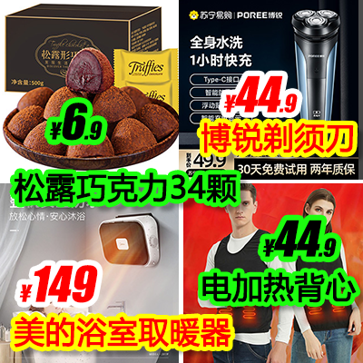 简易模板-2 - 副本 - 副本 - 副本 (5).png