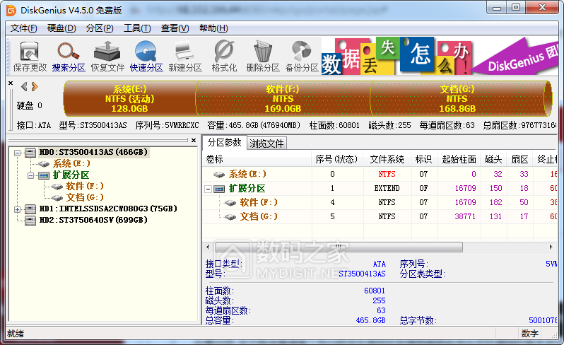 e4 (3).png