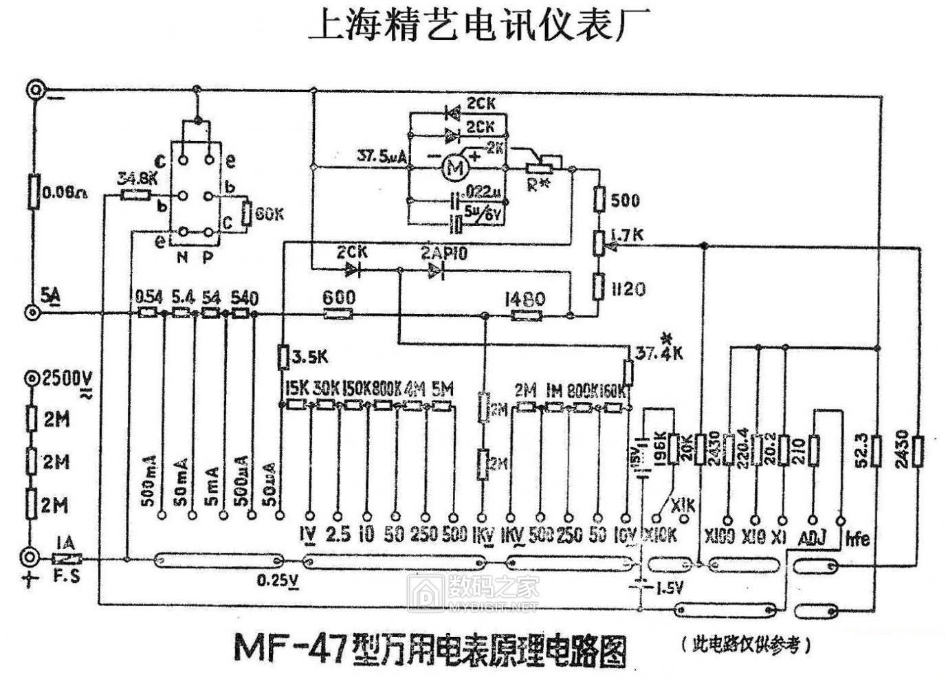 上海精艺MF47型表电路图(20180730)-02.jpg