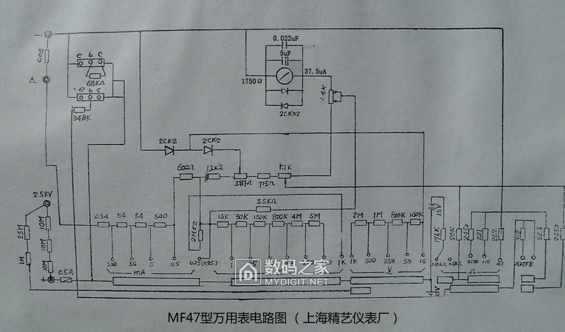 上海精艺MF47型表电路图(20180730)-01.jpg
