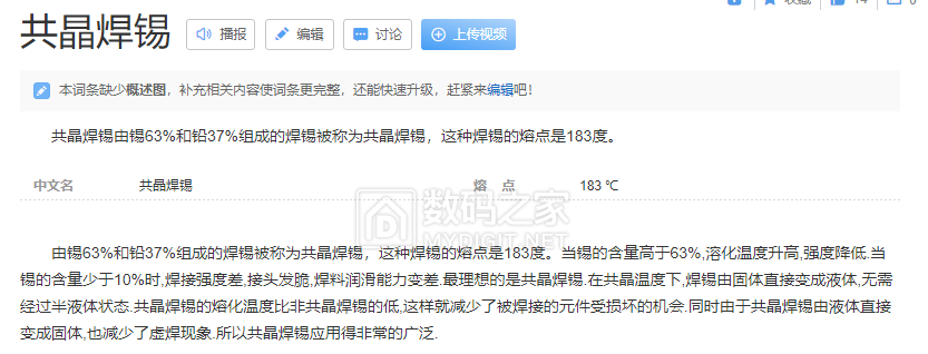 QQ图片20220104201300.png