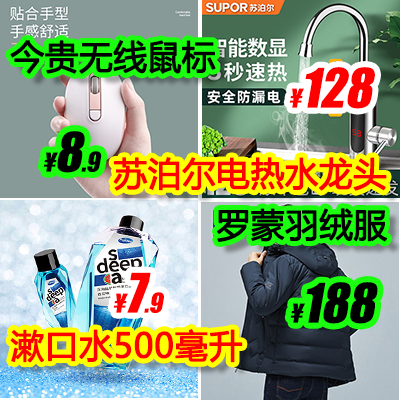 简易模板-2 - 副本 - 副本 - 副本 (3).png