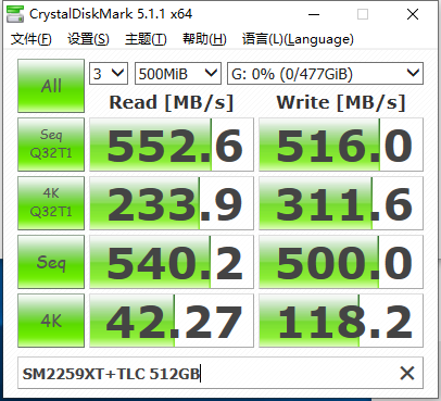 Sm2259xt g ab прошивка ssd