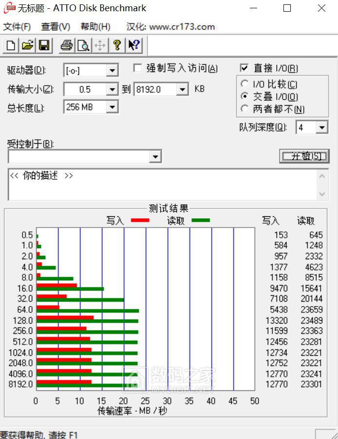 屏幕截图 2022-01-09 115318.jpg