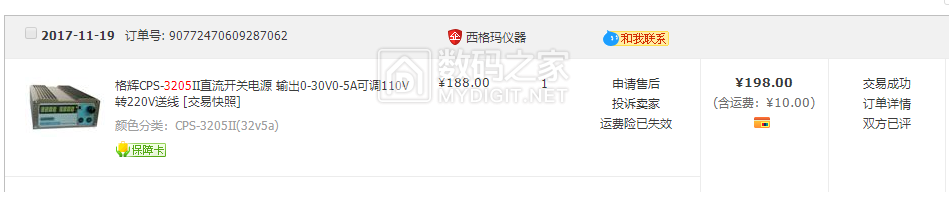 无标题.png