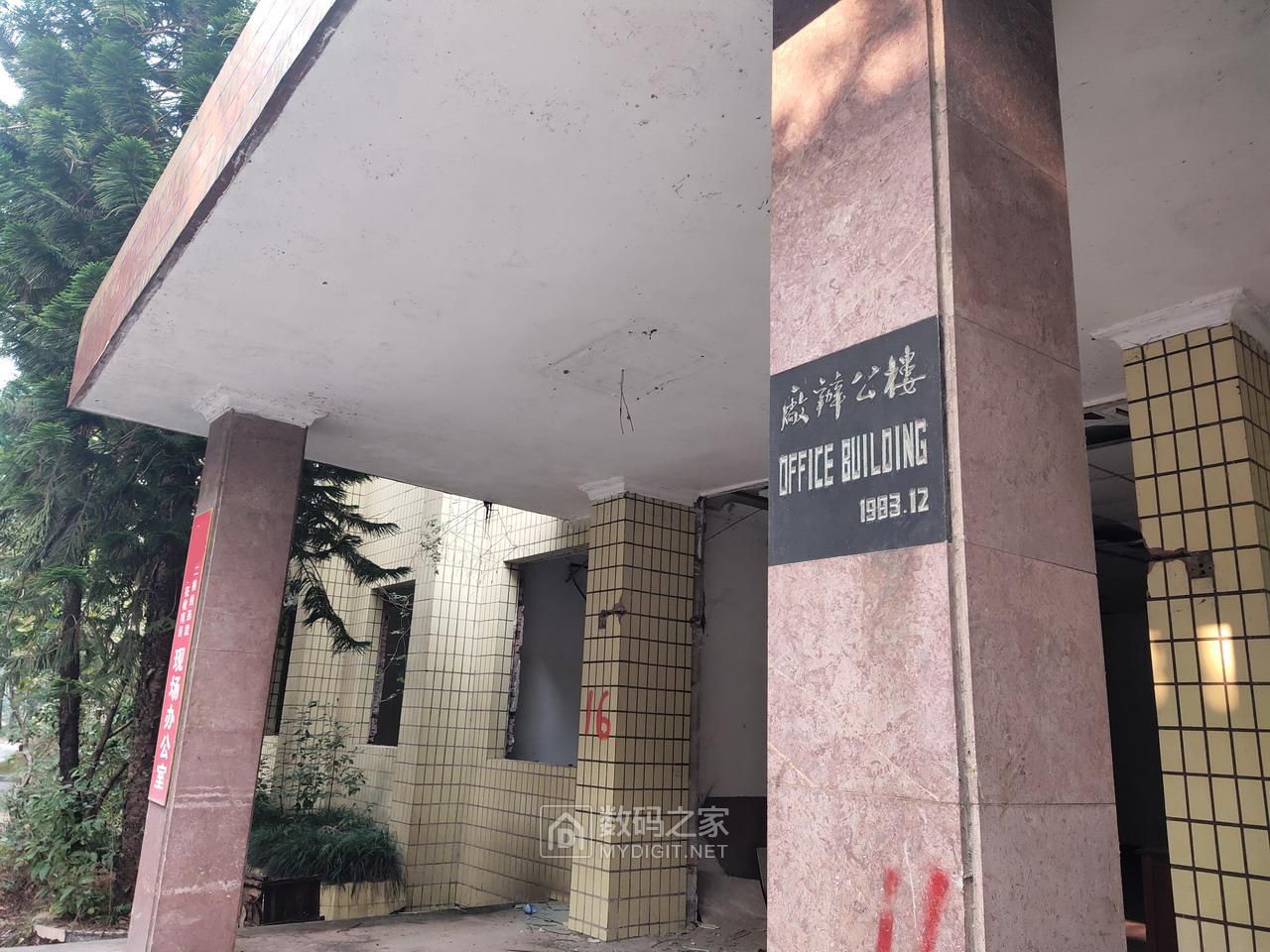 P11205-154513.jpg