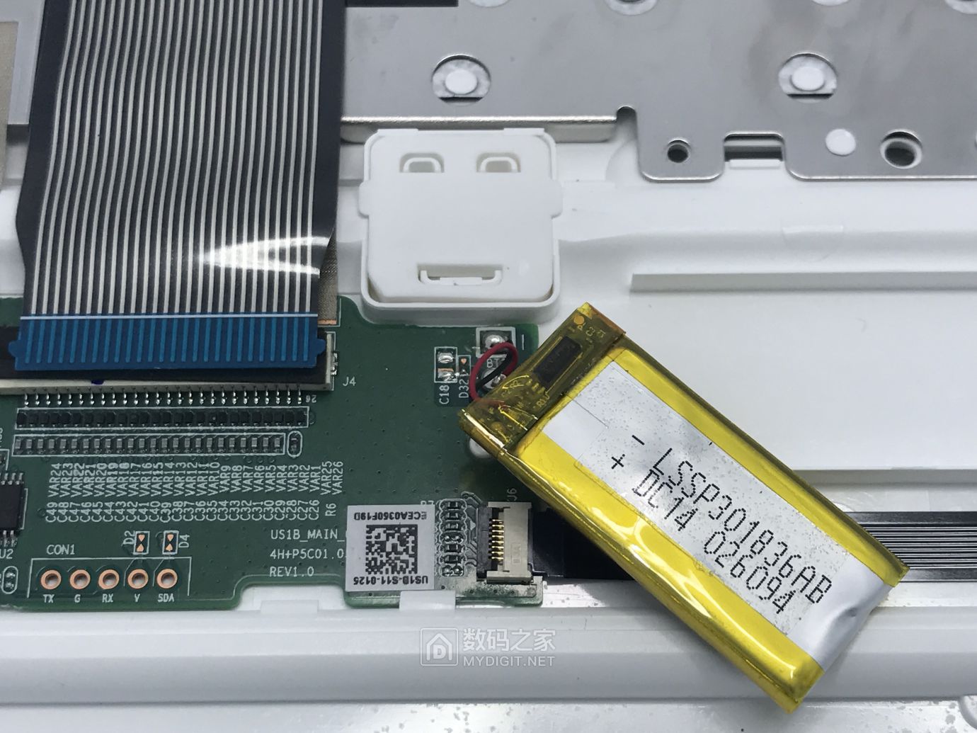 三星平板蓝牙键盘eecp905电池设计是不是比较二7171