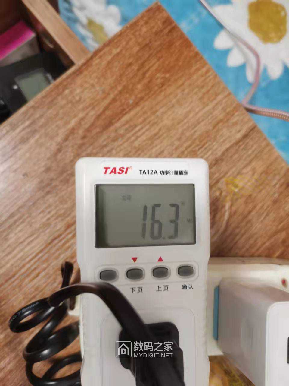 wechat_upload164277295561eab9db1d7fc