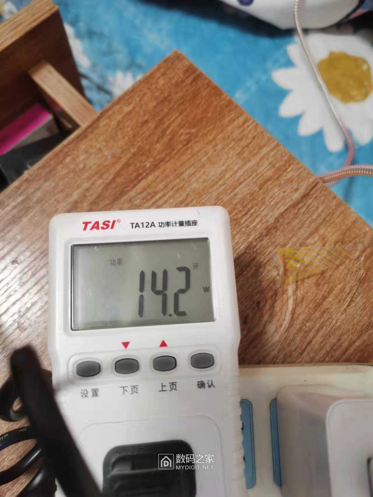wechat_upload164277295861eab9deb4ac2