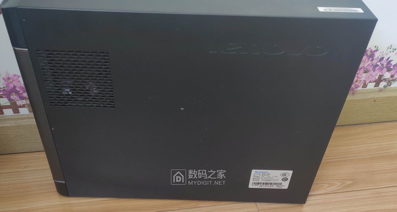 联想家悦 (2).jpg