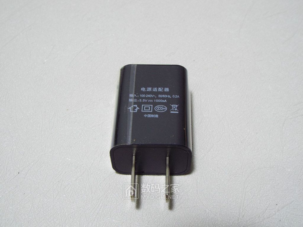 DSCF2534.JPG
