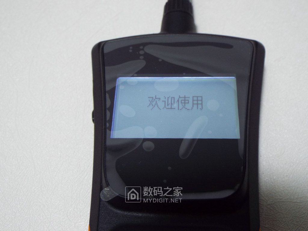 DSCF2536.JPG