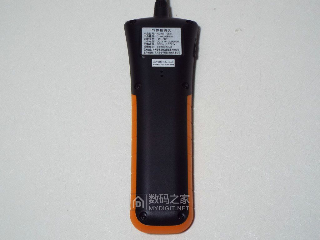 DSCF2542.JPG