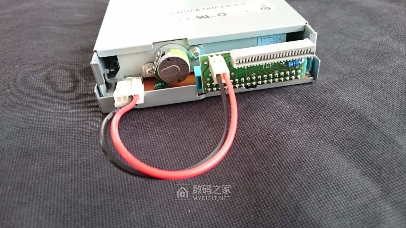Korg-i1-i-1-Floppy-Belt-Matsushita-EME-213KRX-Emulator-_57 (2).jpg