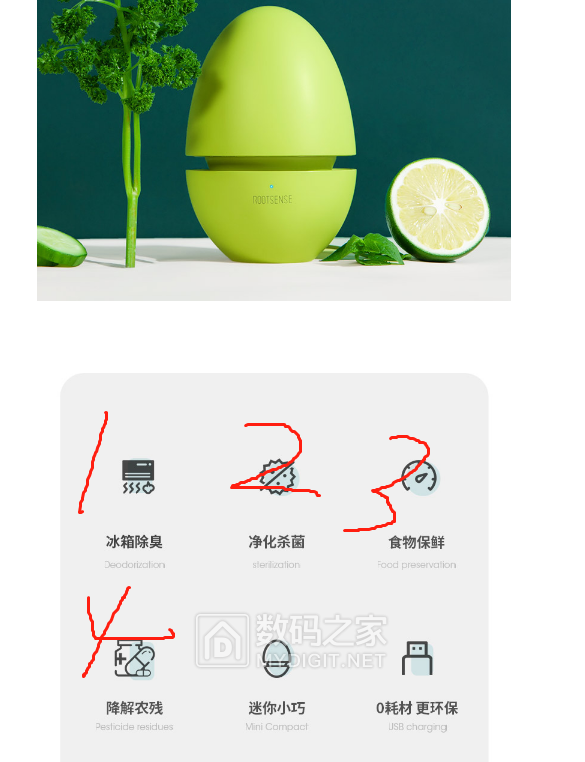 微信图片_20220125170235.png