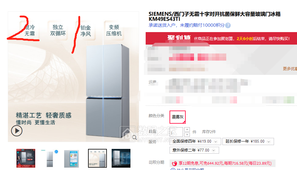 微信图片_20220125170646.png