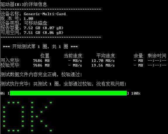 mmexport1643106393125.jpg