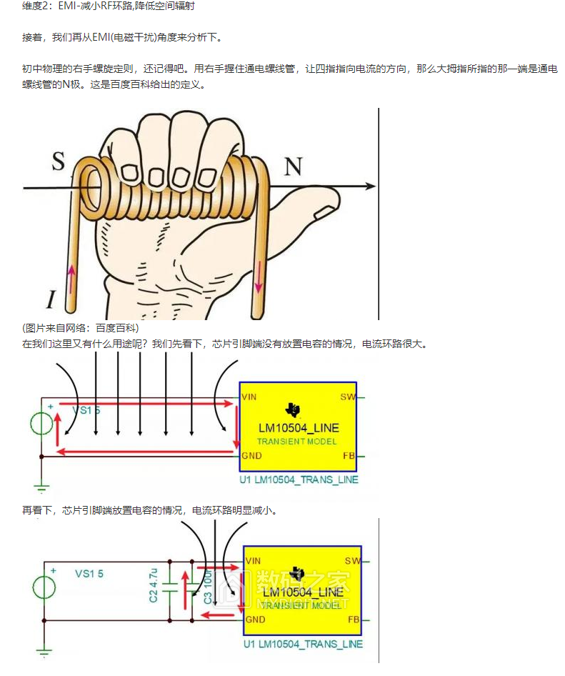 屏幕截图 2022-02-02 023023.png