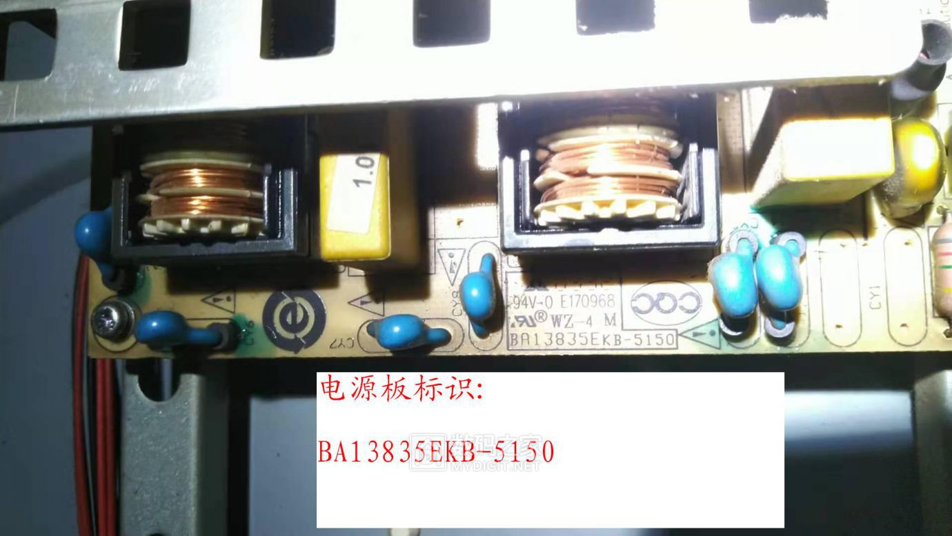 电源板BA13835EKB-050A.jpg