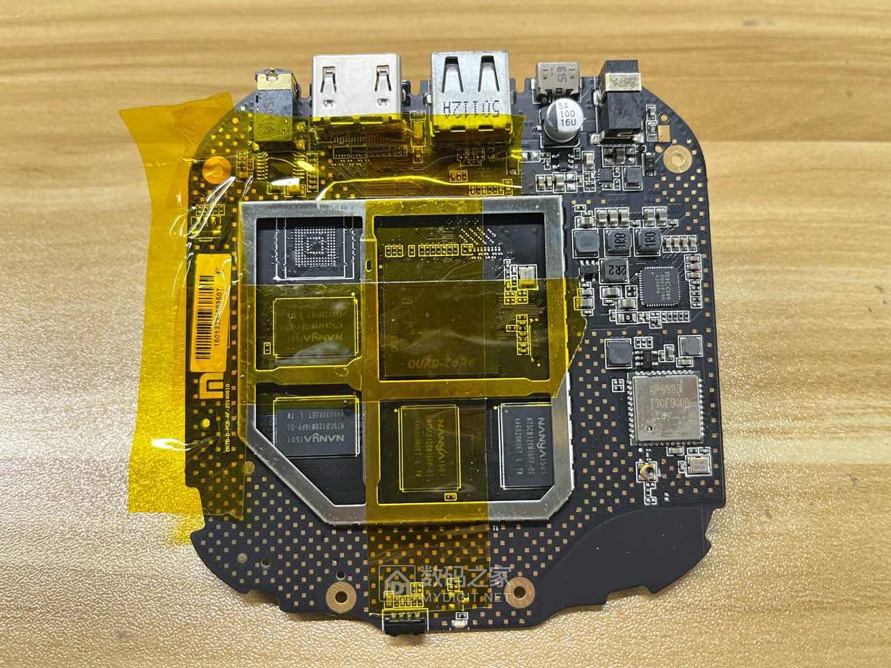 求小米盒子增强版 mdz-09-aa  线刷