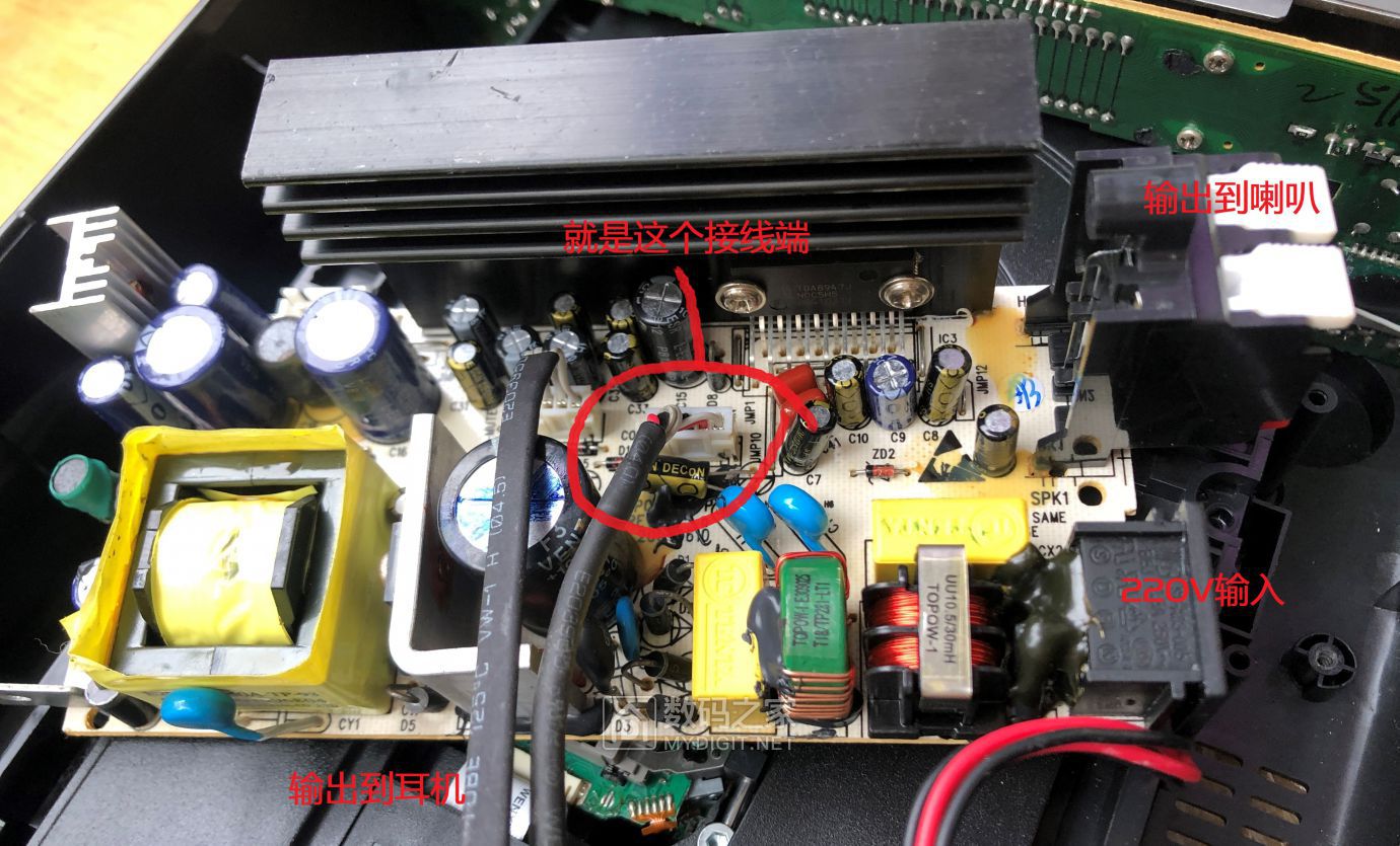 求大神指导，TDA8947这块功放板怎么接线。 - 电子学堂 数码之家