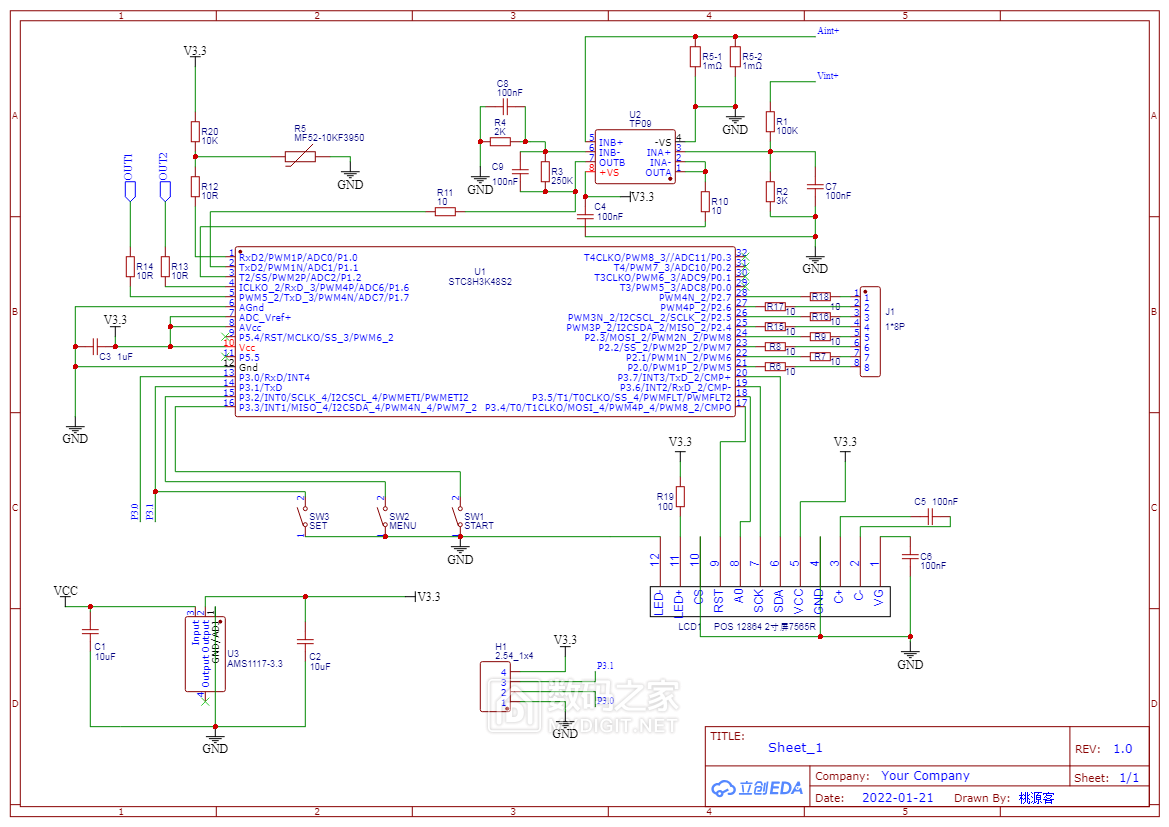 Schematic_STC8H3K32S2驱动有背光LCD电压电流表_2022-02-17.png