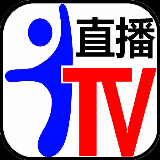 全网通IPTV.png