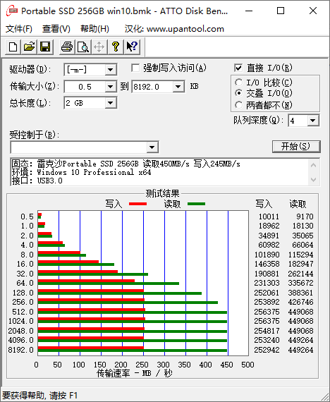 10QQ截图20220223173356.png