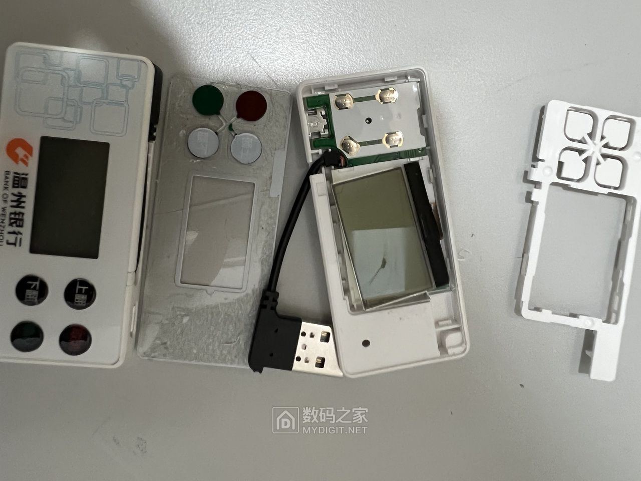 IMG_7630_调整大小.JPG
