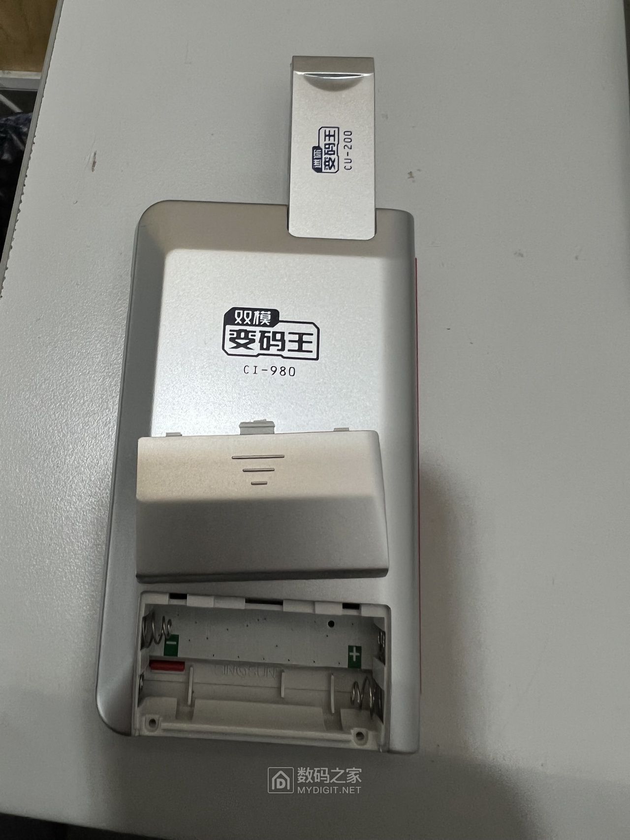 IMG_7647_调整大小.JPG