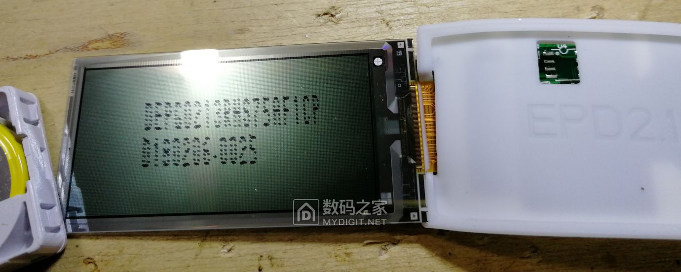 06 显示屏型号DEPG0213RHS75AF1CP.jpg