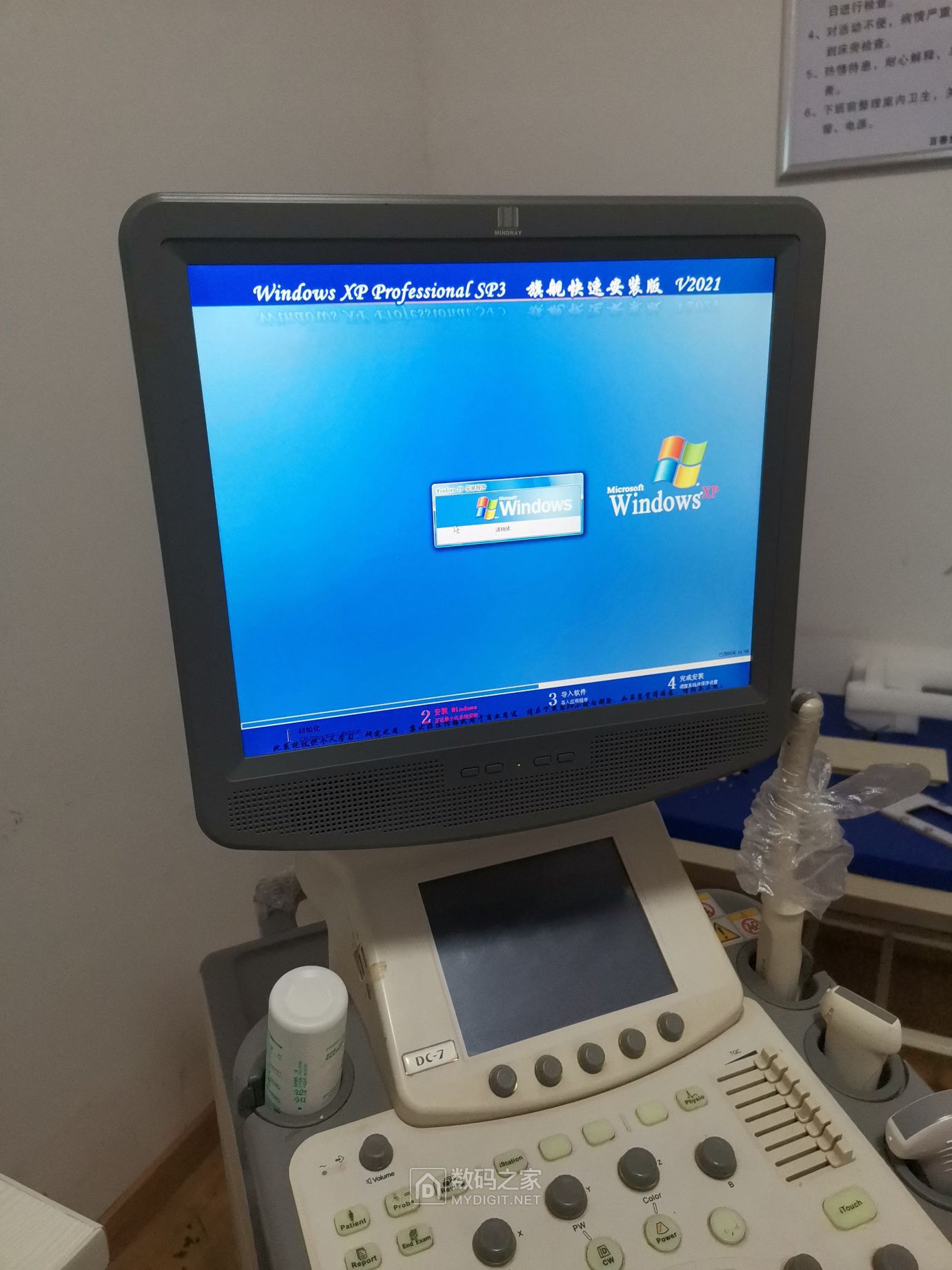 重装系统到新SSD