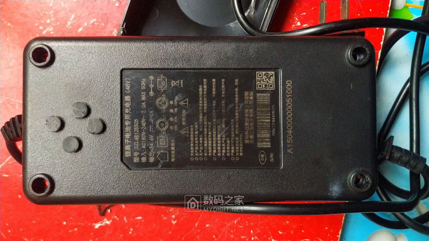 维修爱玛锂离子电池专用充电器(48v)描出电路图(dzl4812ss05) - 维修