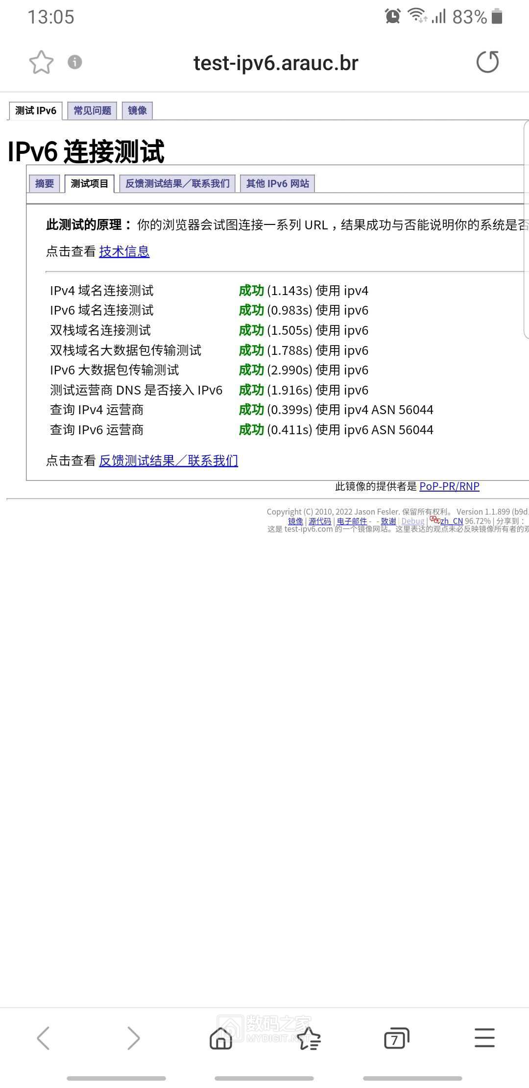 Screenshot_20220315-130515_Samsung Internet.jpg
