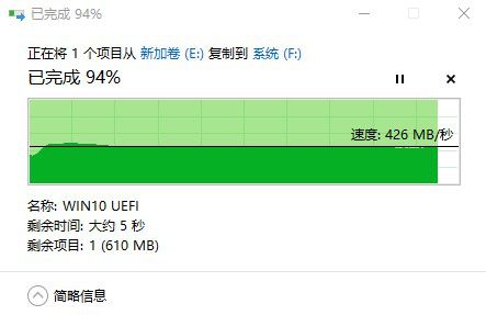 c10 读出.jpg