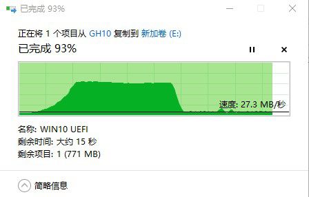c09 写入.jpg